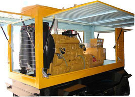 珙县移动电站(移动柴油发电机组) 珙县移动电站(移动柴油发电机组)